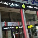 'BANQUE ZITOUNA