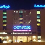 CARTHAGENE