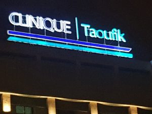 CLINIQUE TAOUFIK