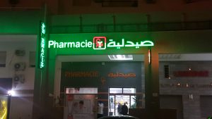 PHARMACIES – Image 4