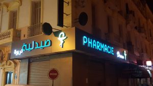 PHARMACIES – Image 7