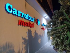 CARREFOUR – Image 8
