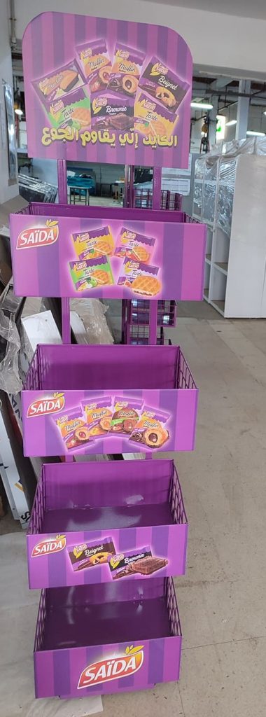 SAÏDA – Image 3