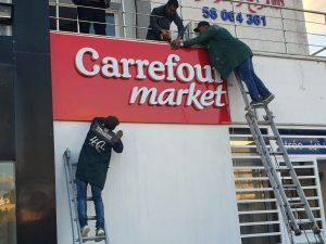 CARREFOUR – Image 4