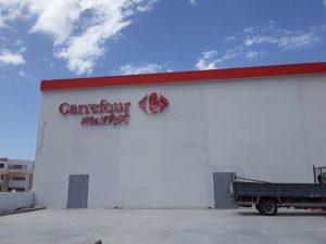 CARREFOUR – Image 5