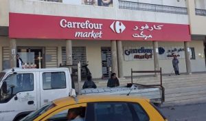 CARREFOUR – Image 3
