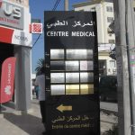 CENTRE MEDICAL