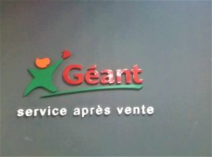 Géant