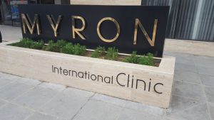 MYRON