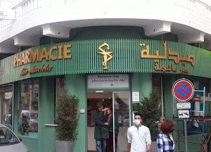 PHARMACIES