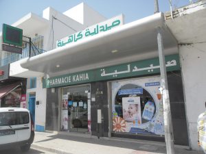 PHARMACIES – Image 3