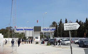 ELGAZALA TECHNOPARK – Image 2