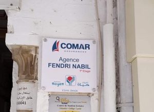 COMAR & HAYETT – Image 3