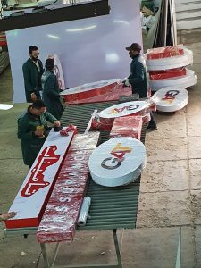 'GAT ASSURANCES – Image 5