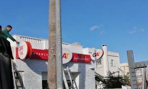 'GAT ASSURANCES – Image 3