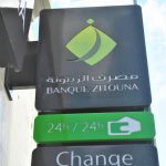 'BANQUE ZITOUNA