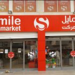 SMILE MARKET