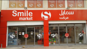 SMILE MARKET