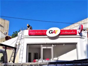 'GAT ASSURANCES – Image 5