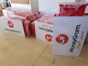 'MoneyGram – Image 2