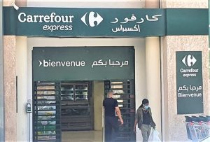 'Carrefour Express – Image 2