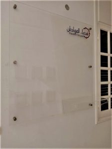 ESPACE CITOYEN – Image 8