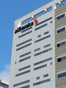 AL BARAKA Siège – Image 3