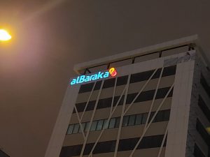 AL BARAKA Siège