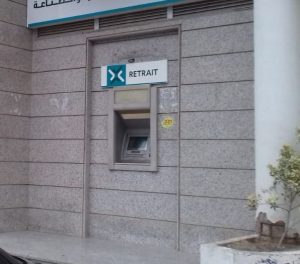 Banque UBCI – Image 4