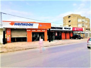 HANKOOK – Image 2