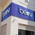Bein