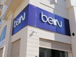 Bein