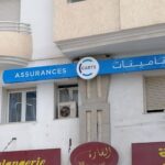 'Rebranding Carte Assurances