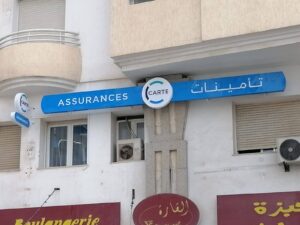 'Rebranding Carte Assurances