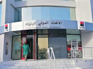 Banque UIB – Image 2