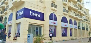 Bein – Image 5