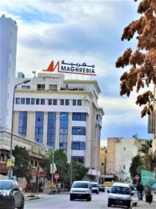 ASSURANCES MAGHREBIA