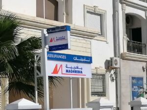 MAGHREBIA – Image 3